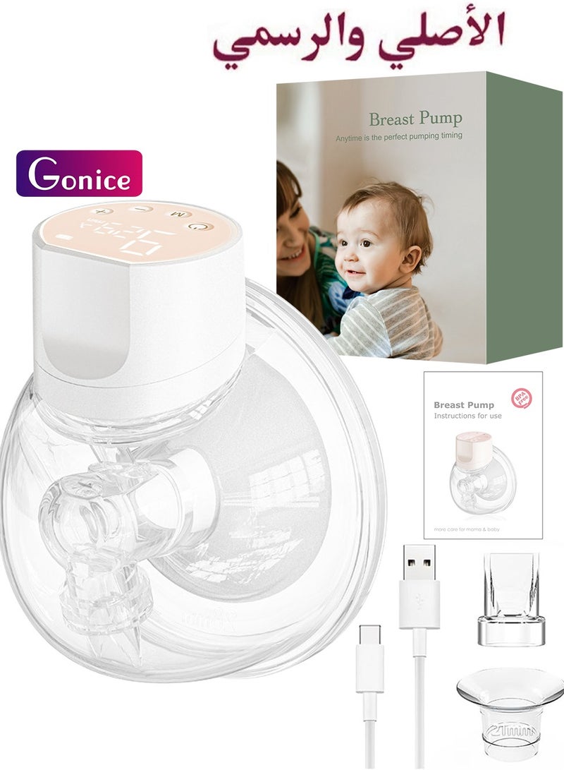 Gonice Electric Hands-Free Wearable Breast Pump - Image 1